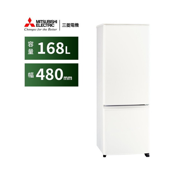 三菱電機 冷蔵庫　MR-P15M-W 三菱電機 MR-P15M-W（マットホワイト） 冷蔵庫 - 最安値・価格比較
