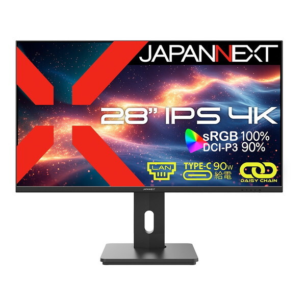 I-O DATA EX-LD4K321VB パソコン用ディスプレイ、モニター - 最