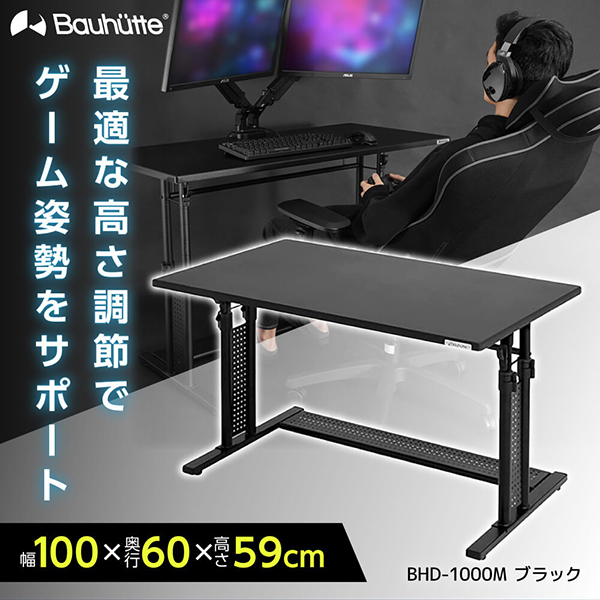 サンワサプライ スタンディングデスク W1000×D480×H1000mm EZ1