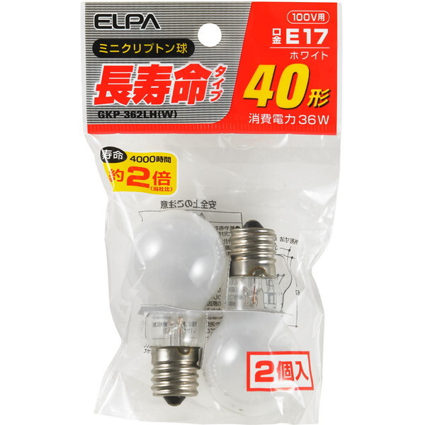 ウシオライティング ダイクロハロゲン（JDR） φ70 JDR110V100WLM/K7UV