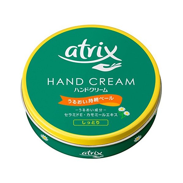 アトリックス ハンドクリーム 大缶 178g×1個の商品画像