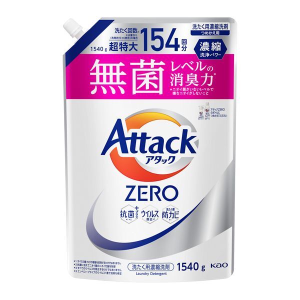 Kao アタックZERO [つめかえ用] リーフィブリーズの香り 1540g × 1個 アタック 液体洗剤の商品画像