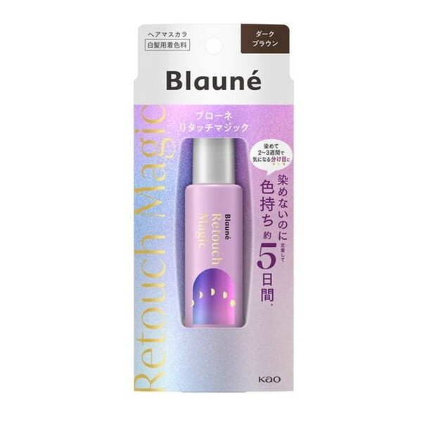 《花王》 ブローネ リタッチマジック ダークブラウン コームツキ 14mLの商品画像