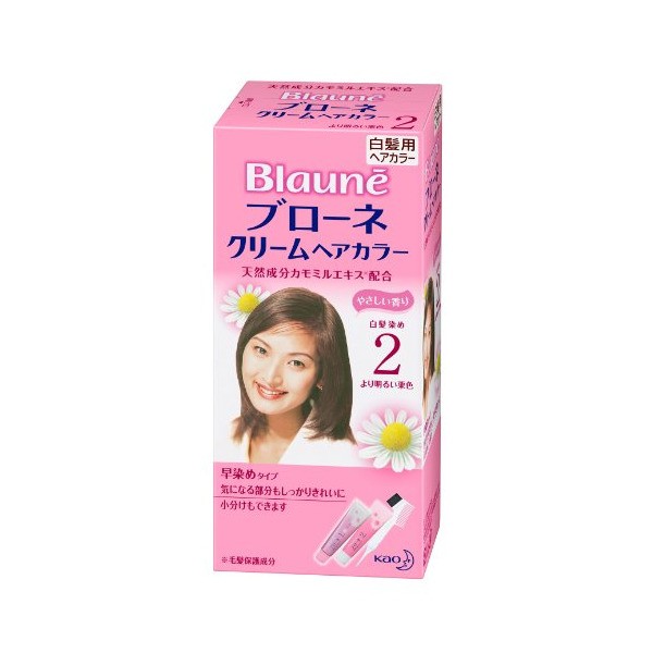 ブローネ クリームヘアカラー 2 （より明るい栗色）
