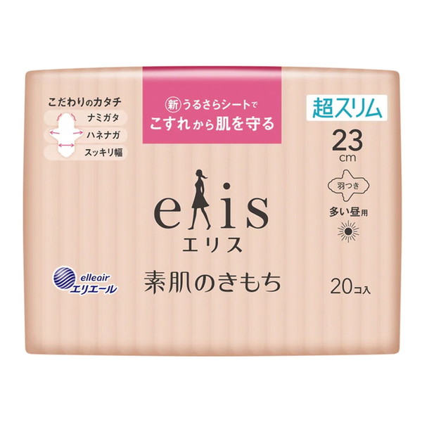 エリエール エリス 素肌のきもち 超スリム 多い昼用 羽つき 23cm 20コ入り×1個 エリス 生理用ナプキンの商品画像