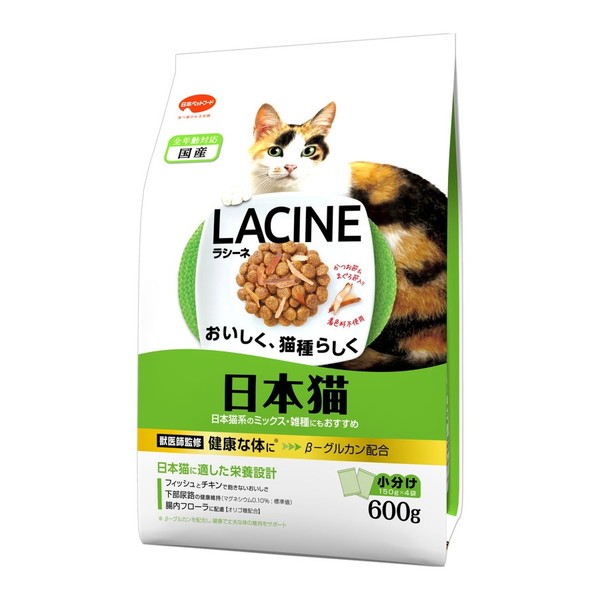ラシーネ キャット 日本猫 ノーマル 600g（150g×4袋）×1個