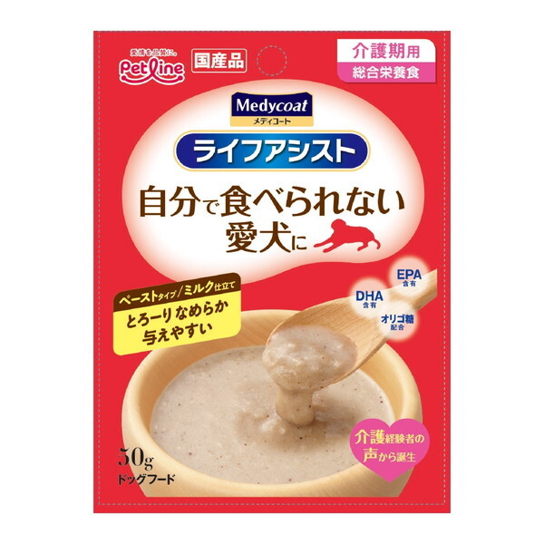 メディコート ライフアシスト ペーストタイプ ミルク仕立て 50g×1個の商品画像