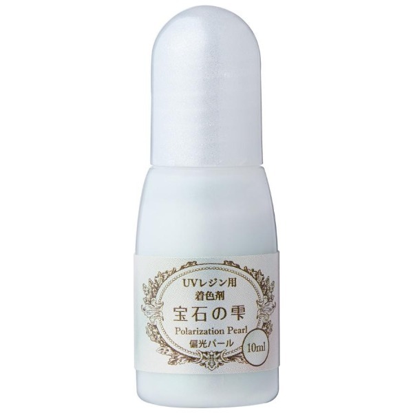 PADICO パジコ レジン用着色剤 宝石の雫 10ml 偏光パール 403235 レジン用品の商品画像