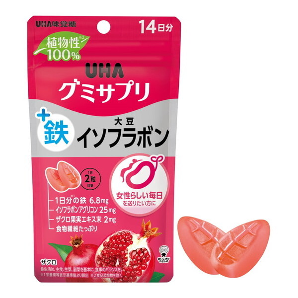 ミキプルーン ミキプルーン エキストラクト 280g×20 鉄分 - 最安値