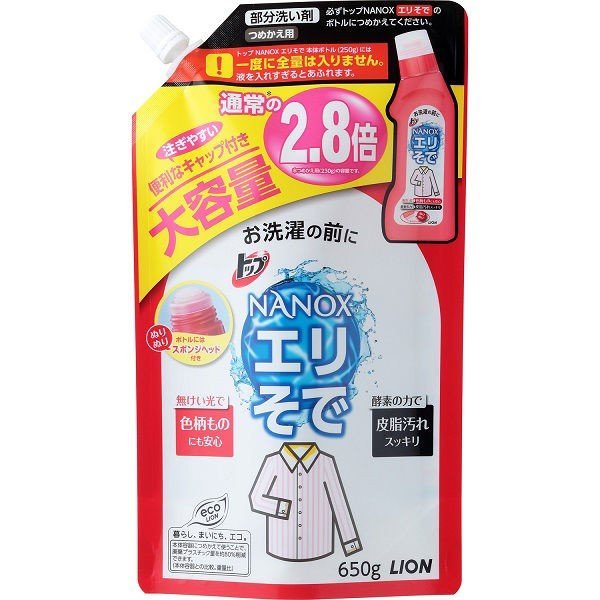 LION NANOX エリそで用 詰替用 大容量 650g×1 トップ（LION） 洗濯用漂白剤の商品画像