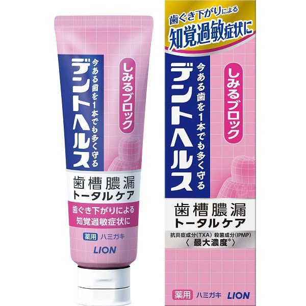 デントヘルス 薬用ハミガキ しみるブロック ハーブティーミント 85g×1本の商品画像