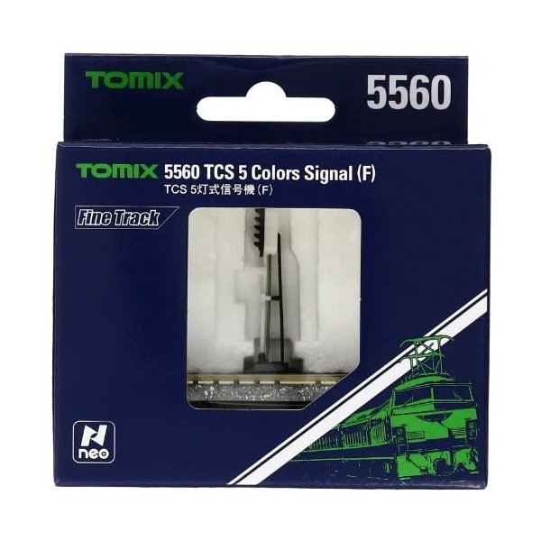 カトー KATO V7 複線両渡り電動ポイントセット 20-866 Nゲージ用レール