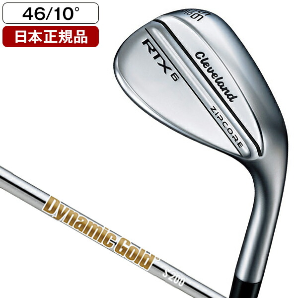 Cleveland Golf クリーブランド CFX ウェッジ ［N.S.PRO 950GH 