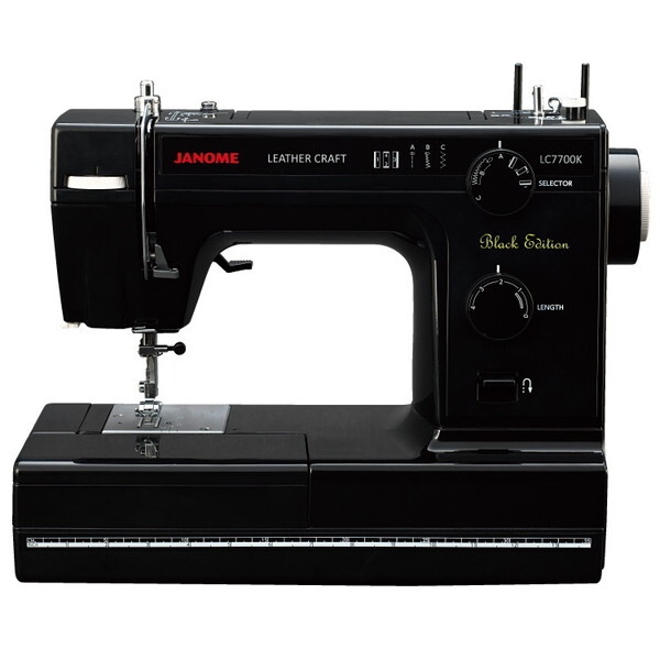  Janome LC7700K leather craft sewing machine 