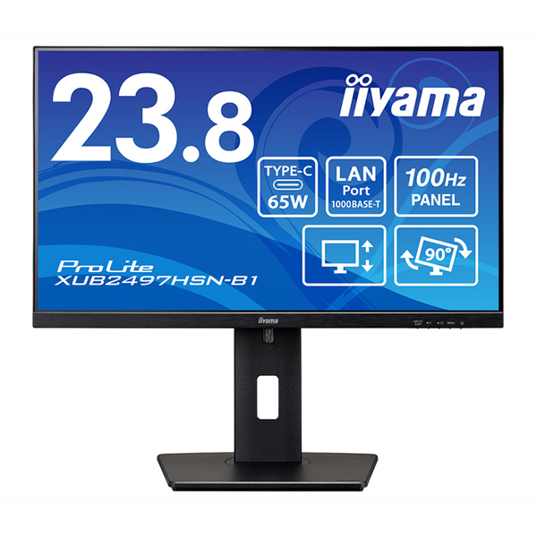 iiyama ProLite XU2293HS-B4 ProLite パソコン用ディスプレイ