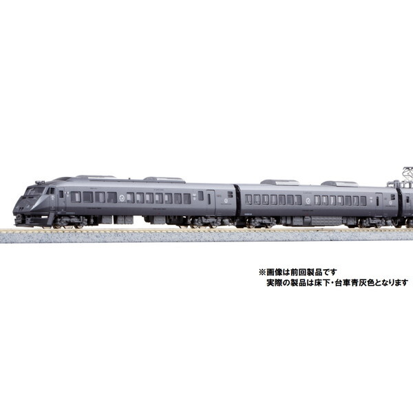 週末値下げ！カトー10-1541JR九州787系アラウンド・ザ九州4両動作確認済 KATO鉄道模型オンラインショッピング 787系＜アラウンド・ザ・九州＞ 4