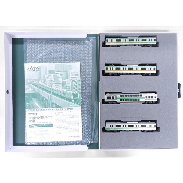 カトー カトー E233系3000番台 東海道線・上野東京ライン 基本セット