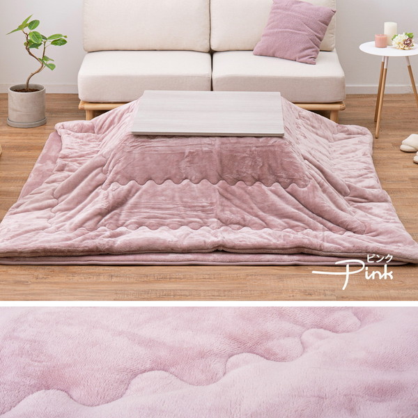  kotatsu futon Hagi .240626630 pink me Chinese milk vetch Touch. kotatsu . futon square 190×190cm Manufacturers direct delivery 