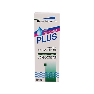 BAUSCH+LOMB セーラインソリューションプラス 355ml×1本 ソフトコンタクト洗浄保存液類の商品画像