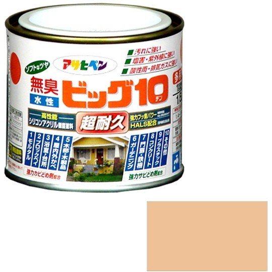 アサヒペン アサヒペン 水性ビッグ10 多用途 スモークベージュ 1/5L ペンキ、塗料の商品画像