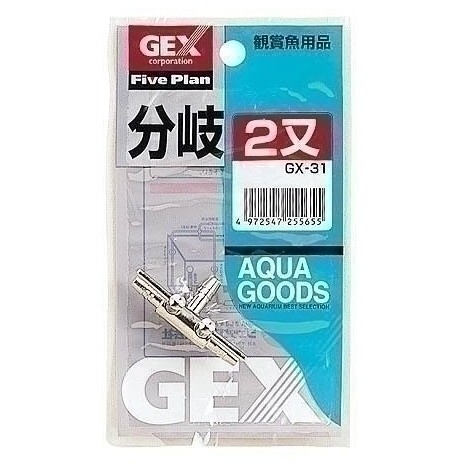 GEX GX-31 分岐 2又の商品画像