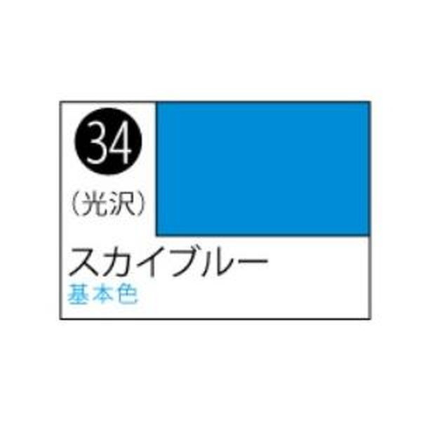 GSIクレオス Mr.カラースプレー スカイブルー （光沢） （溶剤系アクリル樹脂塗料 S34） 水性、アクリルの商品画像