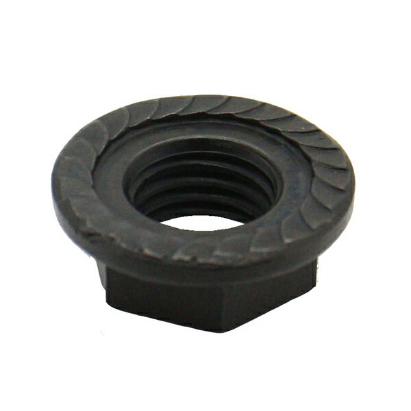 sagisaka66021 crank nut cotter less 