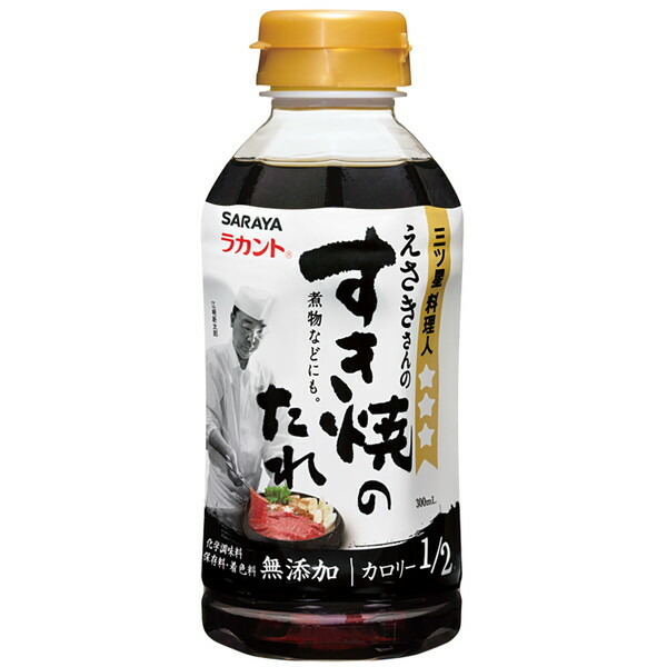 SARAYA ラカント 低糖質万能すき焼のたれ 300ml×1本の商品画像