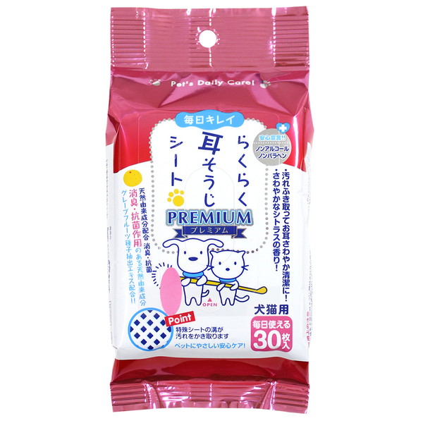 スーパーキャット らくらく耳そうじシート 30枚×1個の商品画像