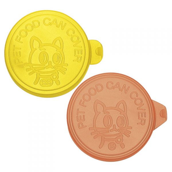 リッチェル 猫用ミニ缶詰のフタ イエロー（SS）＆オレンジ（S） 各1個入り×1セットの商品画像
