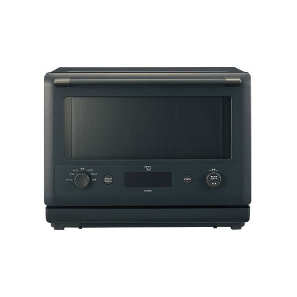 日立 日立 電子レンジ HMR-FT19A 電子レンジ - 最安値・価格比較