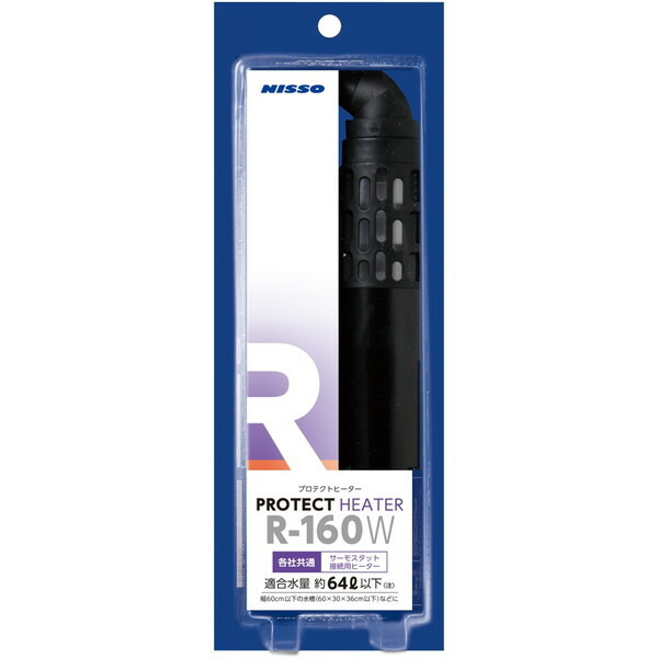 マルカン マルカン ニッソー プロテクトヒーター R-500W