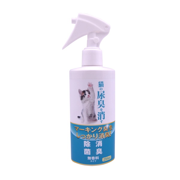 ニチドウ 猫の尿臭消臭剤 250mlの商品画像