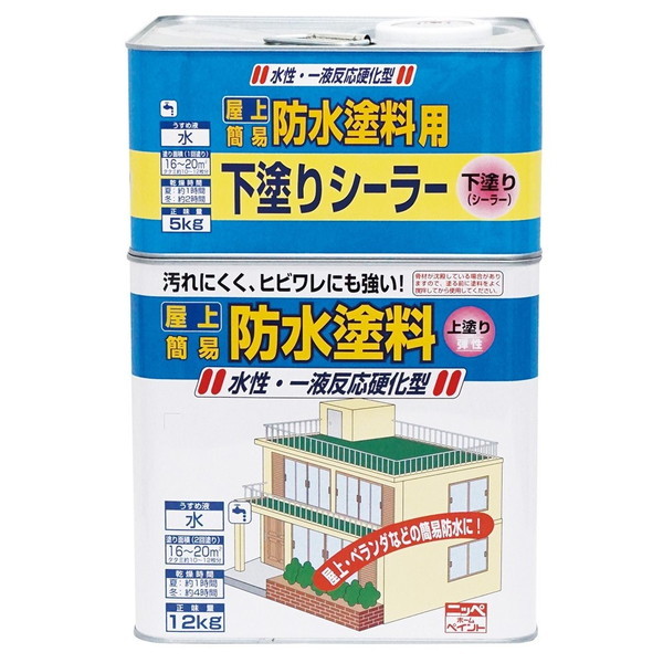 ニッペ 水性屋上防水塗料セット グリーン 17kg ペンキ、塗料の商品画像