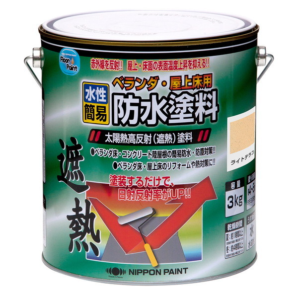 ライトテコ / 3kg