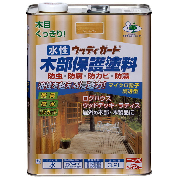 NIPPON PAINT ニッペ 水性ウッディガード メープル 3.2L ニッペホームペイント ペンキ、塗料の商品画像