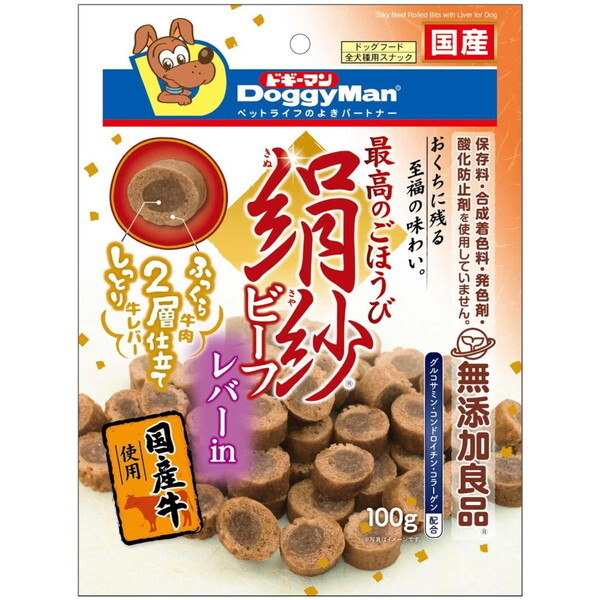 絹紗ビーフ レバーin100g AD-98 犬用おやつ、ガムの商品画像