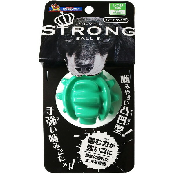 [ドギーマン] DoggyMan STRONG BALL Sサイズ おもちゃ デンタル系 4976555858174 #w-163959-00-00 犬用おもちゃの商品画像