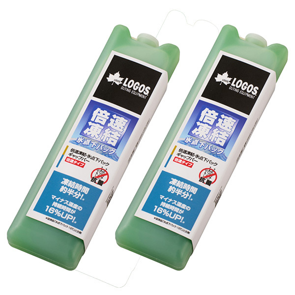LOGOS 倍速凍結氷点下パック ギャップバー （2pcs） No.81660676の商品画像