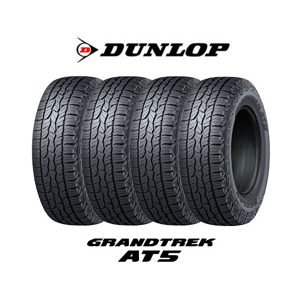 DUNLOP GRANDTREK PT5 175/80R15 90S タイヤ×4本セット GRANDTREK 自動車　ラジアルタイヤ、夏タイヤの商品画像