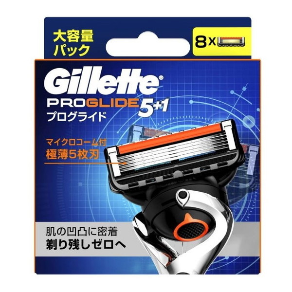 ジレット プログライド 5枚刃 替刃 8個入 × 1セットの商品画像