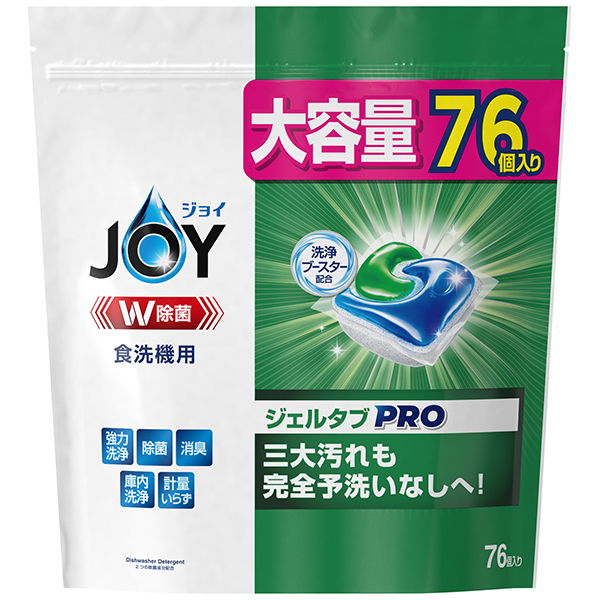 ジョイ ジェルタブPRO 76個入 ×1の商品画像