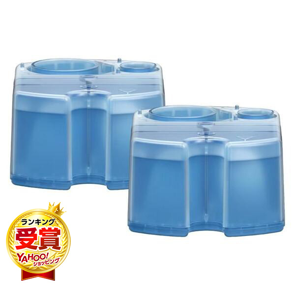 システム専用洗浄液カートリッジ 10個入り CCR10の商品画像