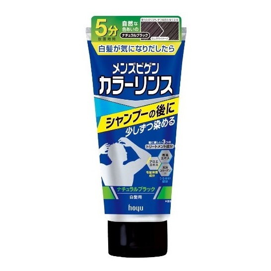 メンズビゲン カラーリンス 160g（ナチュラルブラック）×1個の商品画像