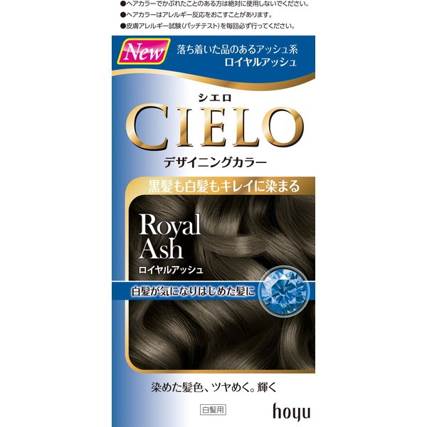 hoyu シエロ デザイニングカラー ロイヤルアッシュ×1個 CIELO レディース白髪染めの商品画像