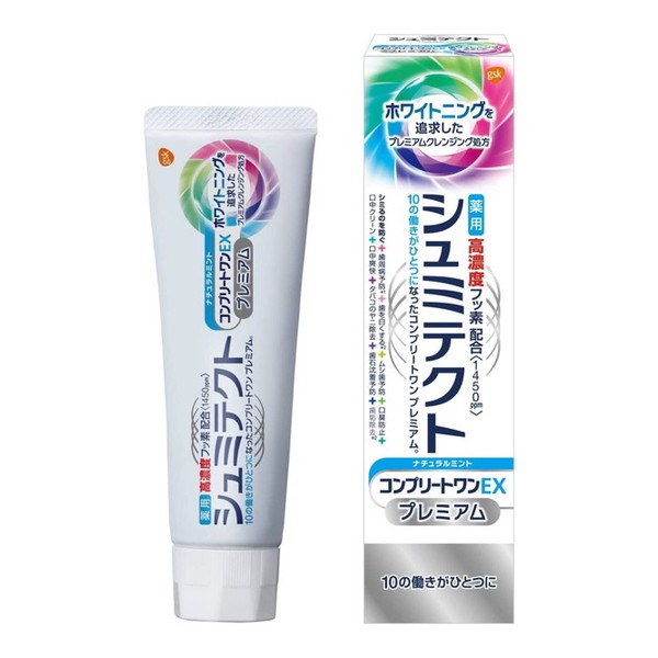 シュミテクト コンプリートワンEX プレミアム ナチュラルミント 90g×1本の商品画像