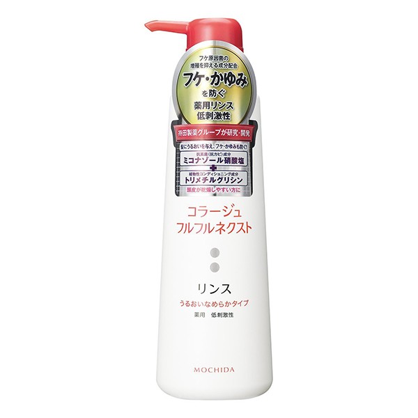 コラージュフルフル ネクスリンス うるおいなめらかタイプ ポンプ 400ml ×1の商品画像
