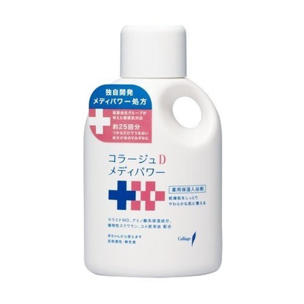 コラージュD メディパワー 保湿入浴剤 500ml ×1の商品画像