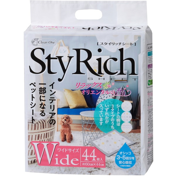 シーズイシハラ スタイリッチシート リラックスオリエンタルの香り [ワイド 44枚] 犬用ペットシーツ、トイレシートの商品画像