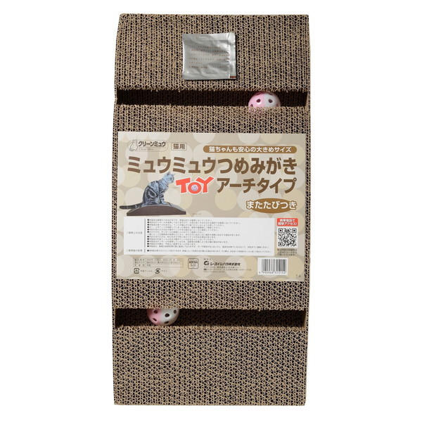 シーズイシハラ クリーンミュウ ミュウミュウつめみがき トイアーチタイプ×1 クリーンミュウ 猫用爪とぎの商品画像